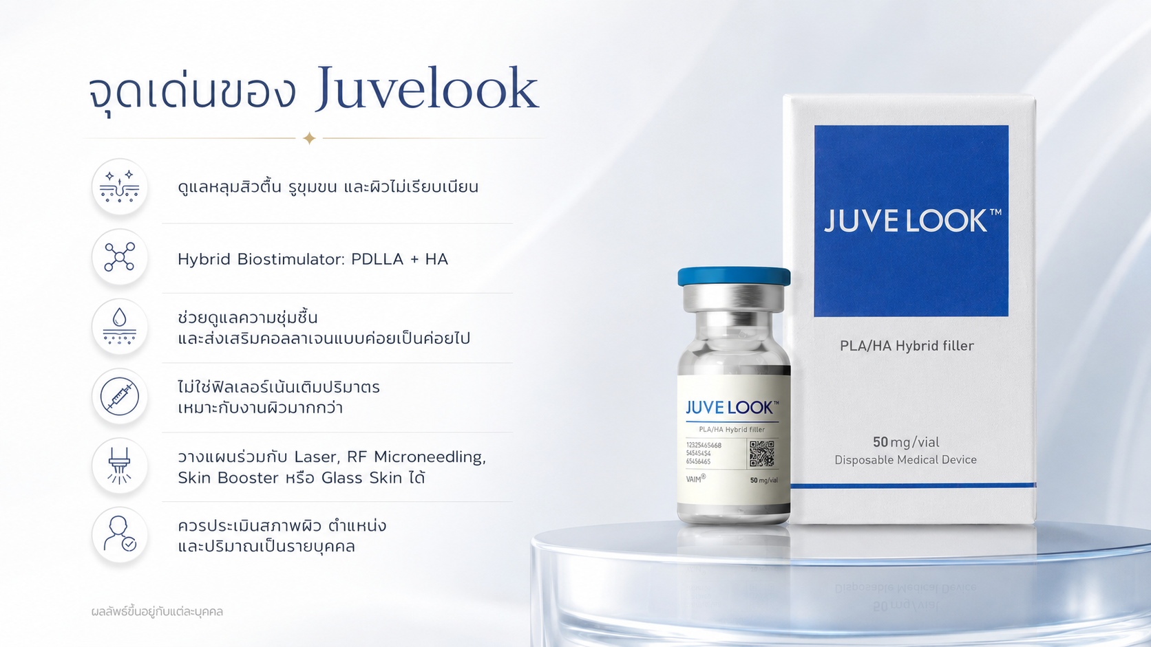 juvelook1